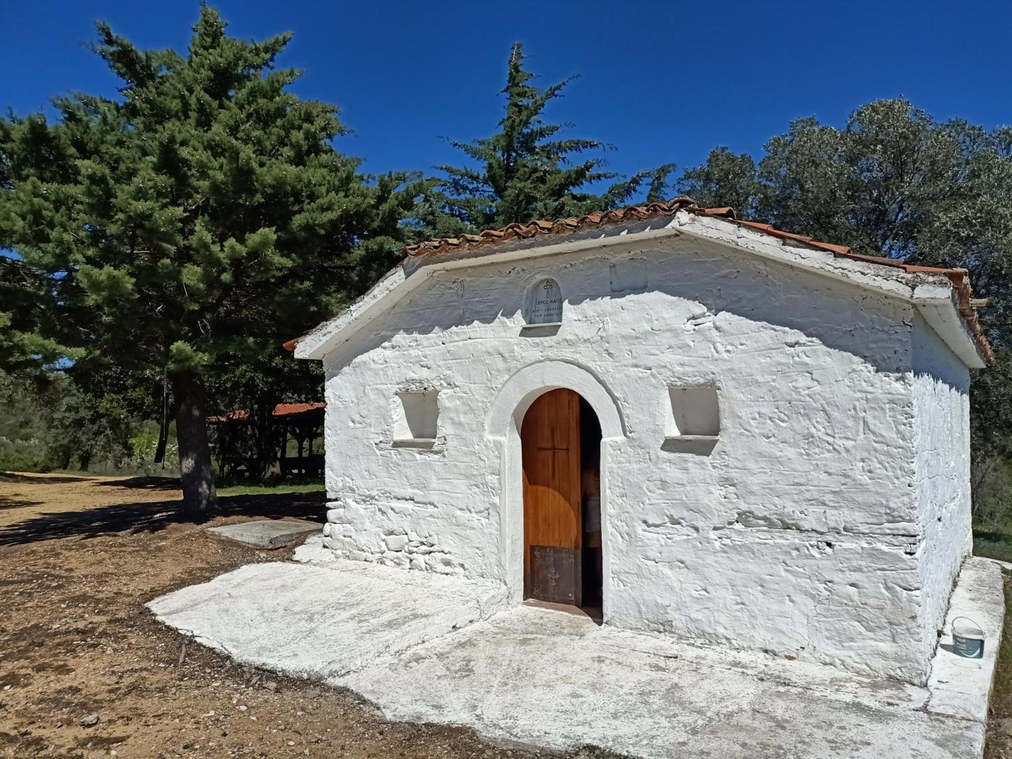 Paparoúna Nikiti  Exterior foto